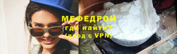 дмт Вязьма