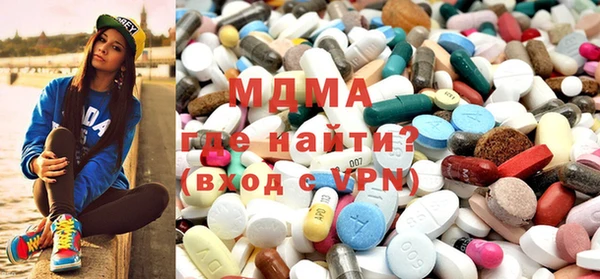 дмт Вязьма