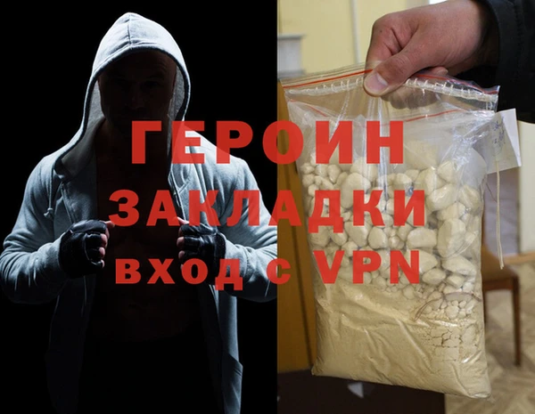 дмт Вязьма