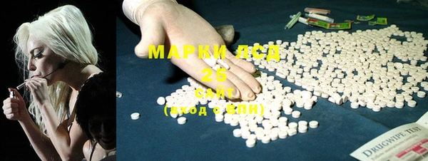 дмт Вязьма