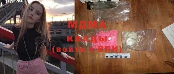 дмт Вязьма