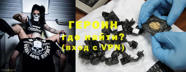 дмт Вязьма