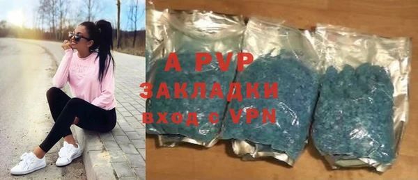 дмт Вязьма