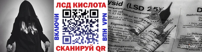 Купить  Кириши  Марки N-bome 1,5мг 