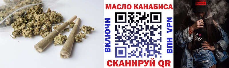 Купить где  Кириши  Дистиллят ТГК вейп с тгк 